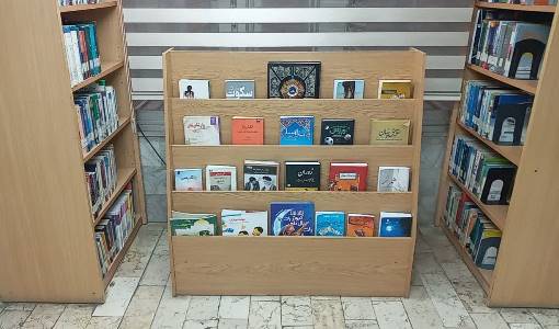 تازه های کتاب