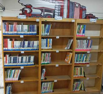 بخش کمک درسی